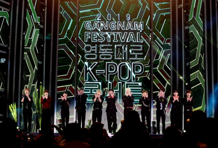 ‘2019 강남페스티벌 영동대로 K-POP 콘서트’