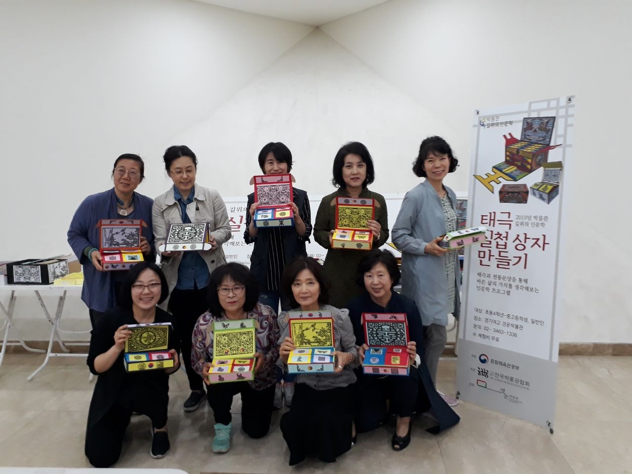 약 3개월 동안의 회의를 거쳐 탄생한 ‘당신은 강남문화 인싸-해설이 있는 박물관 산책’의 뒷이야기 중 하나다.