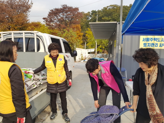 나눔사업