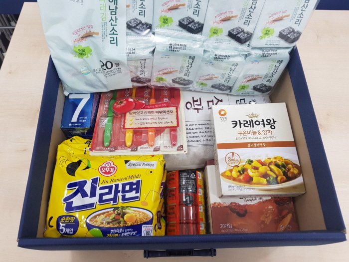 나눔사업