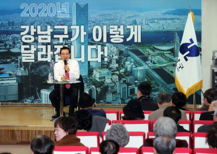 예산보고회