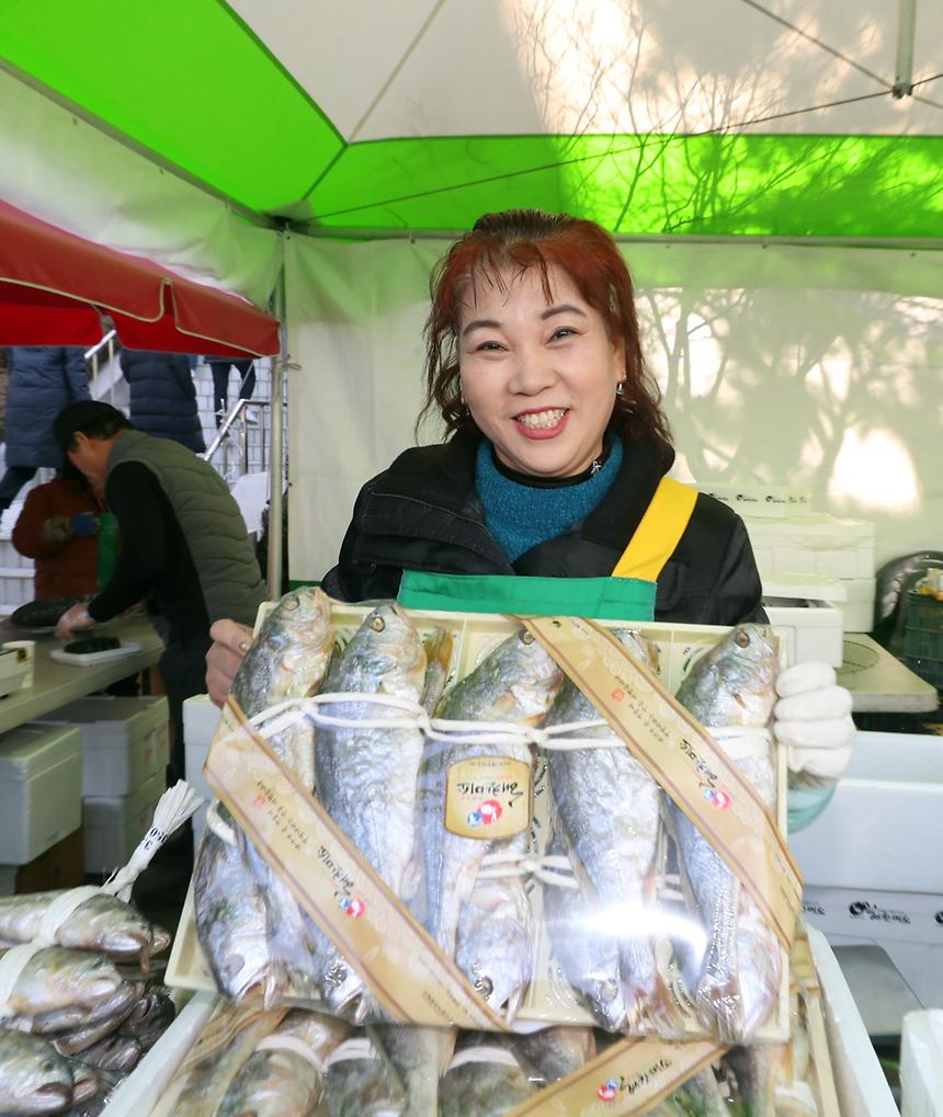 2020 설맞이 농축수산물 직거래장터