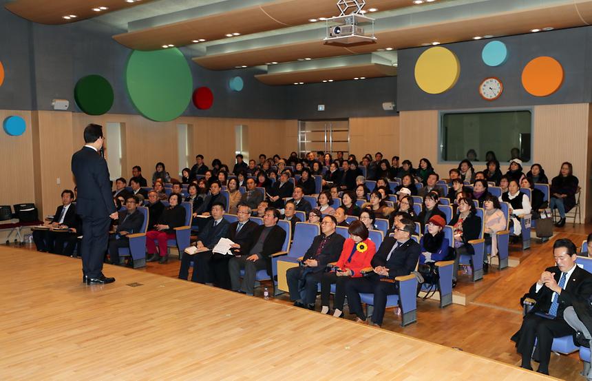 “올해 강남구는 4차산업혁명 시대에 발맞춰 스마크시티로 업그레이드할 것“