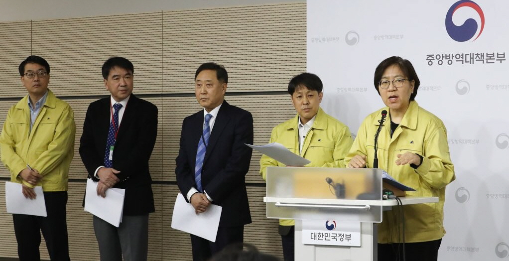 식약처, 신종 코로나바이러스 진단시약 긴급사용 승인