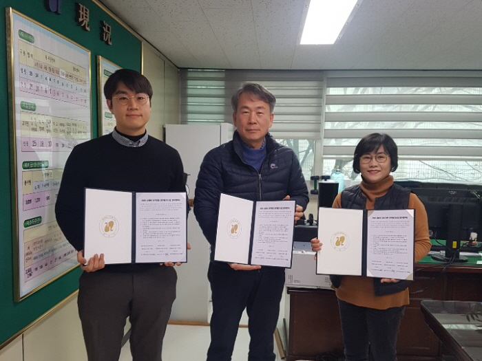 [청담동] 건강음료로 어르신 안부 확인합니다