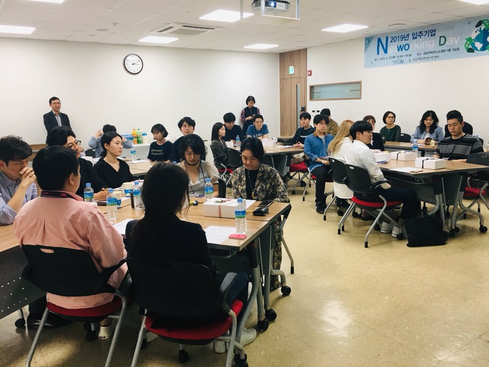 IT 등 우수 기술 보유자 대상으로 70여명 모집 … 사무공간·컨설팅·마케팅 홍보 등 지원