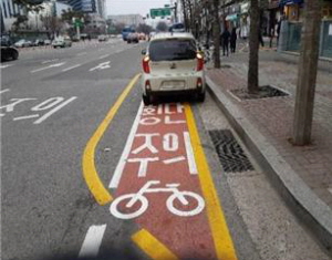 자전거 전용차로 통행위반