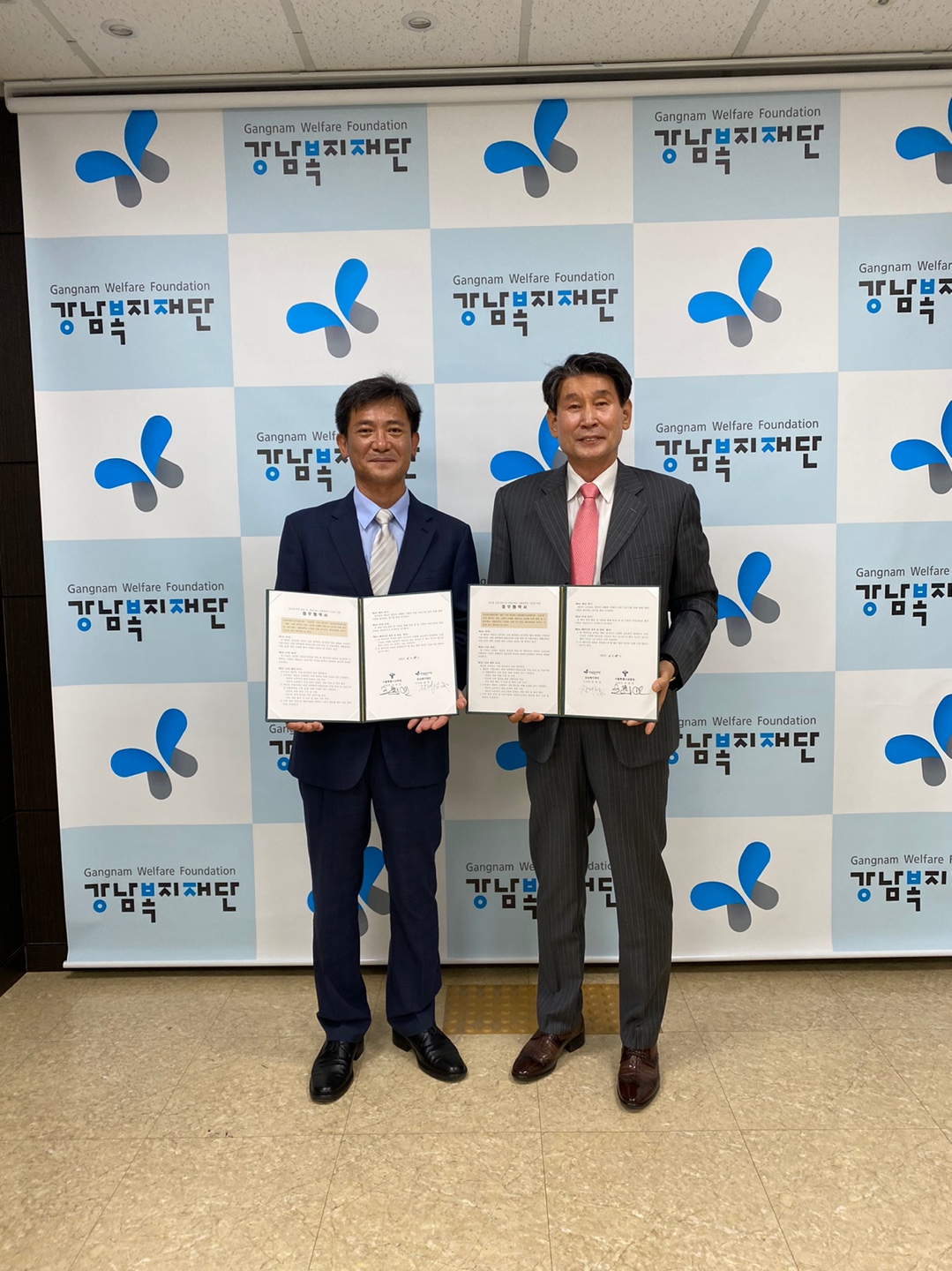 강남복지재단 > 재단소식 > 사진갤러리 산하기관 > 강남복지재단 > 재단소식 > 사진갤러리
