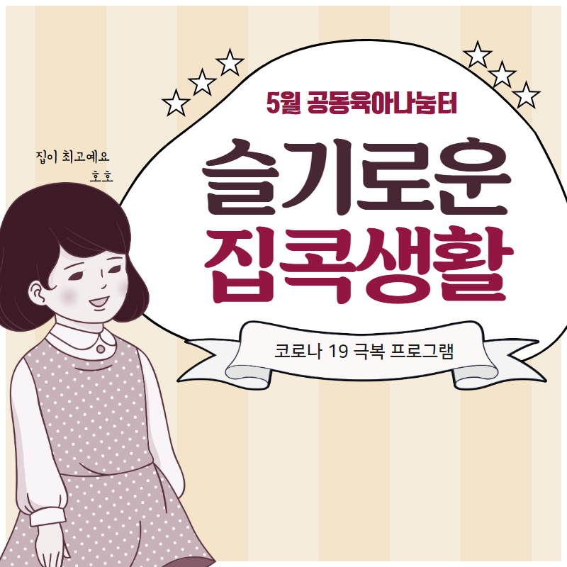 My Image 32