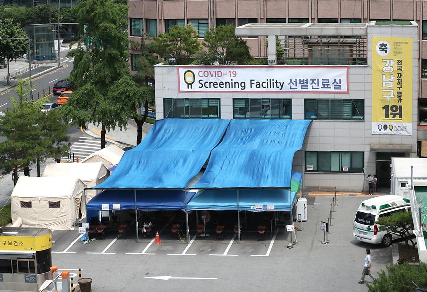 강남구, 코로나19 검체검사 3만건 돌파