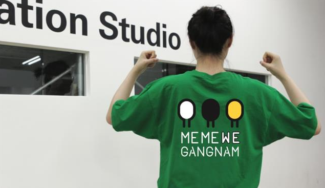 봉테일 뺨치는 도시행정가 정테일 “품격 강남, 브랜드 가치 높이겠다”