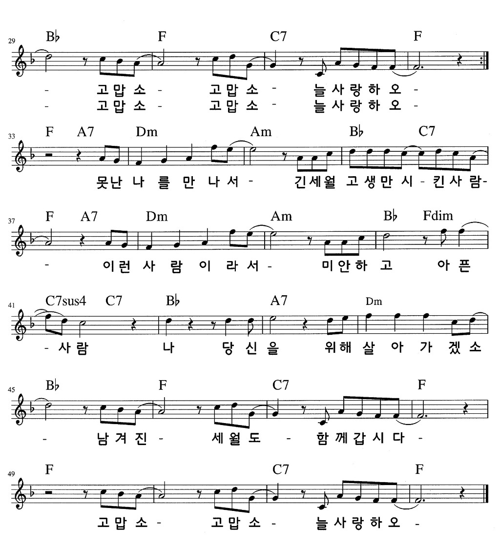 강남구 산하기관 > 대치노인복지센터 > 센터이야기 > 자료마당 > 온라인 교육 산하기관 > 대치노인복지센터 > 센터이야기 > 자료마당 > 온라인 교육