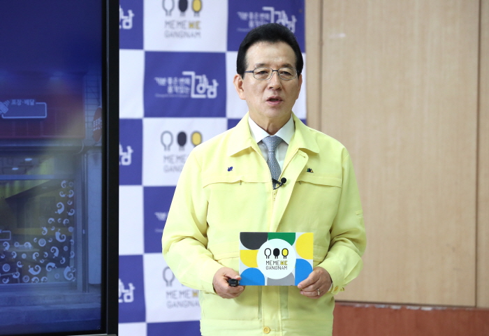 1일 확진자 발표문