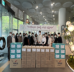 원불교 강남교당 후원물품 전달식