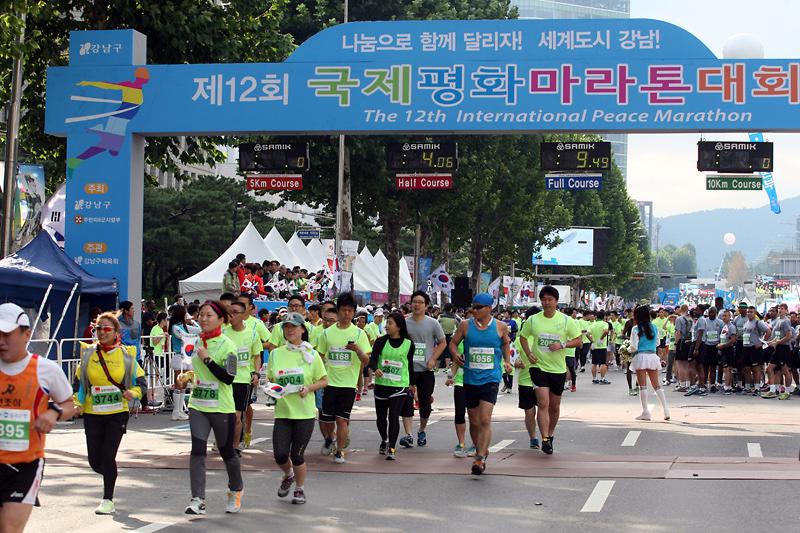 2014 강남페스티벌 평화마라톤대회 - 2