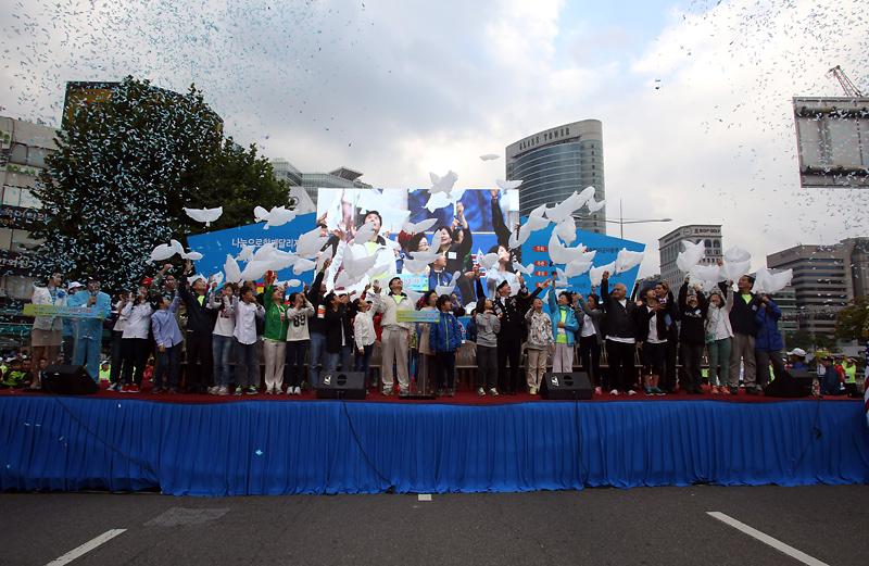 2014 강남페스티벌 평화마라톤대회 - 5