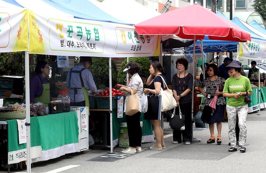 강남구 도곡동 직거래장터 열려... - 1