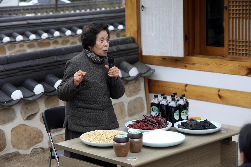 03.16 장담그기, 우리동네 장독대 - 3