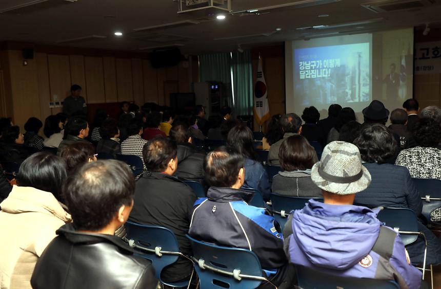 03.25 2019년 예산보고회 - 4