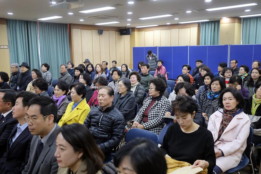 03.25 2019년 예산보고회 - 2