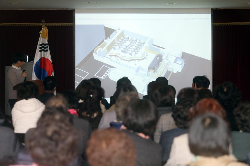 03.26 일원2동 공간 개선 사업 보고 및 2019년 예산보고회 - 2