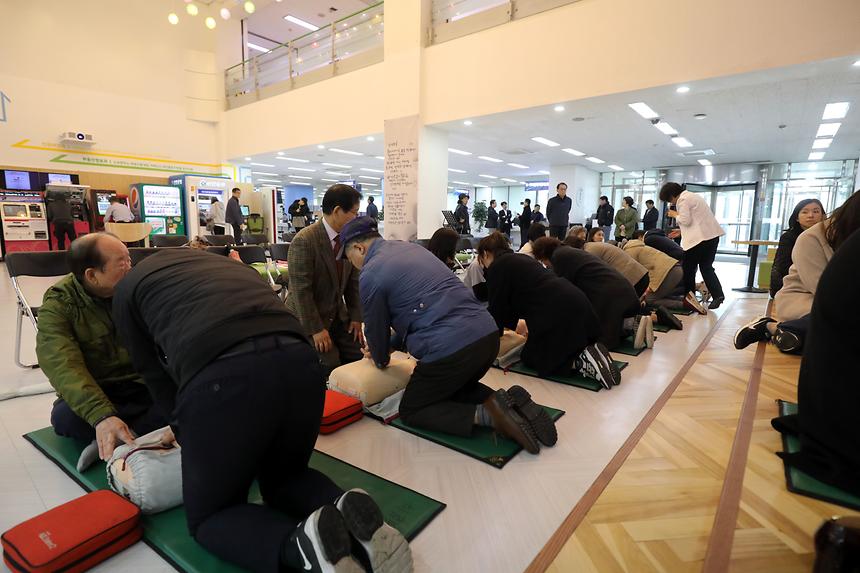 04.10 심폐소생술 및 자동심장충격기(AED) 사용법 교육 - 2