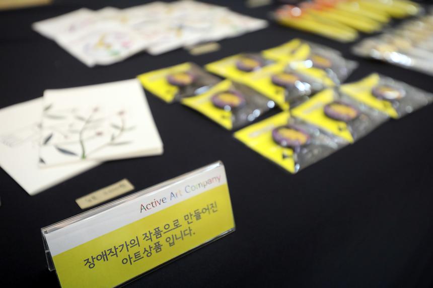 04.19 장애인의날 기념전시 - 4