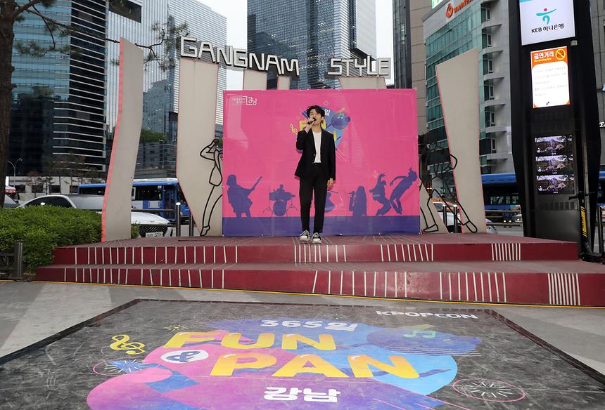 04.27  FUN&PAN 탑싱어 - 8