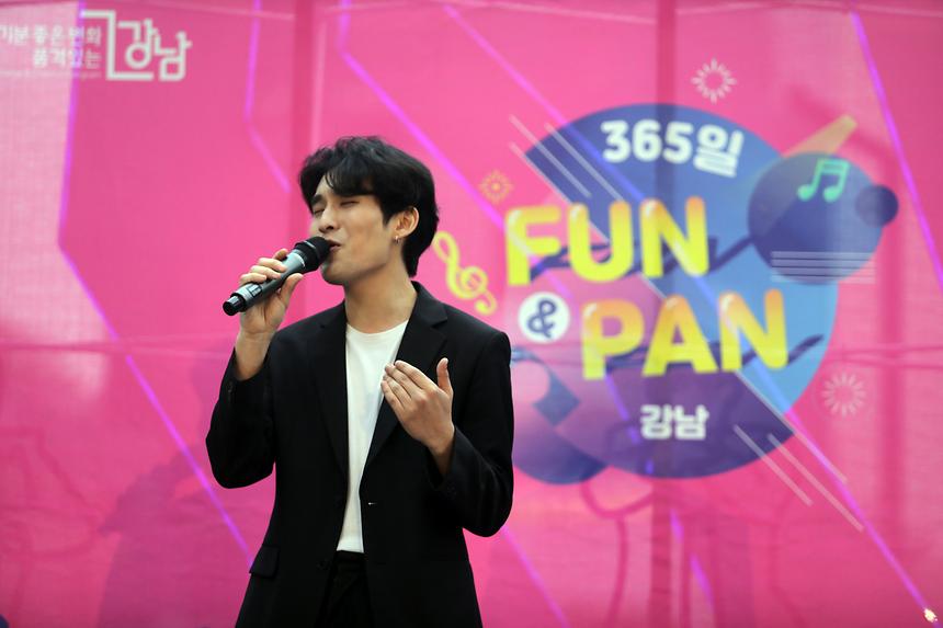 04.27  FUN&PAN 탑싱어 - 7