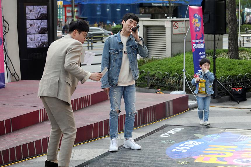 04.27  FUN&PAN 탑싱어 - 2