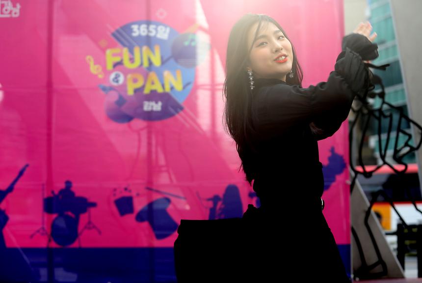 04.27 FUN&PAN 댄스킹 - 8