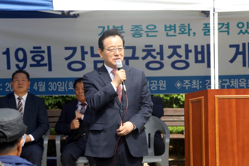 04.30 제19회 강남구청장배 게이트볼 대회 - 8