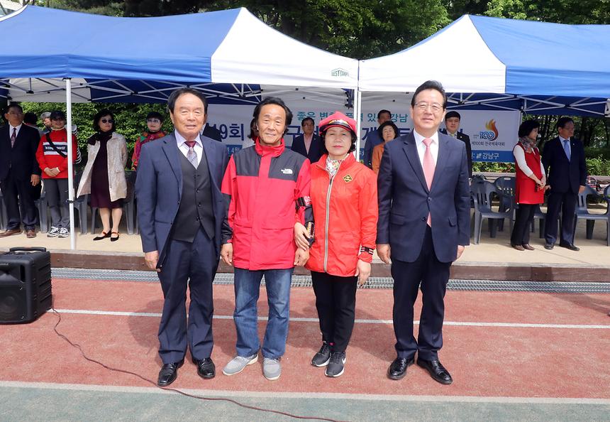 04.30 제19회 강남구청장배 게이트볼 대회 - 11