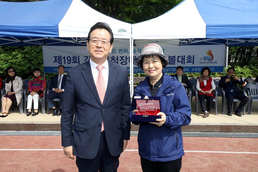 04.30 제19회 강남구청장배 게이트볼 대회 - 5