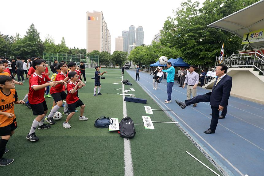 05.13 제22회 강남구청장기 소년축구대회 - 14