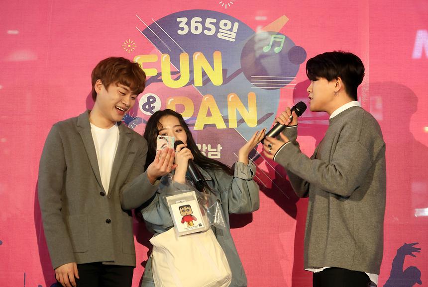 04.05 fun&pan - 7