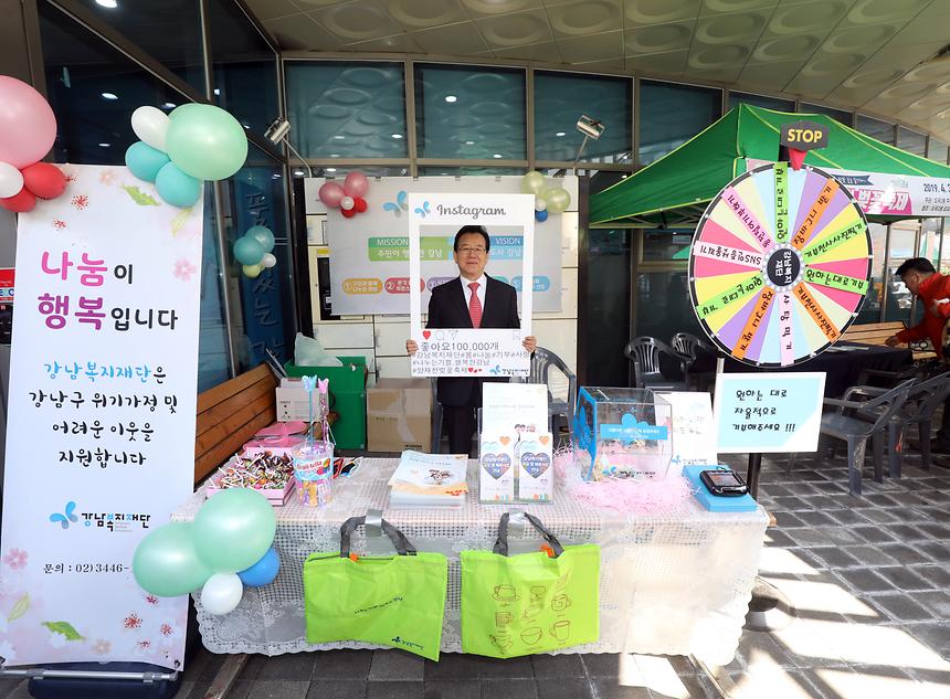 04.03 양재천 벚꽃 축제 - 13
