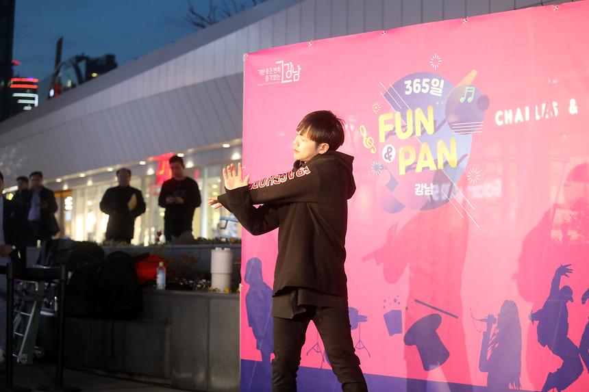 04.05 fun&pan - 5