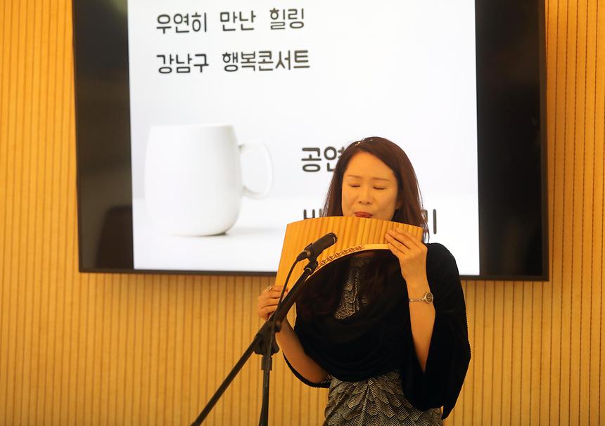 03.11 우연히 만난 힐링 콘서트 - 5