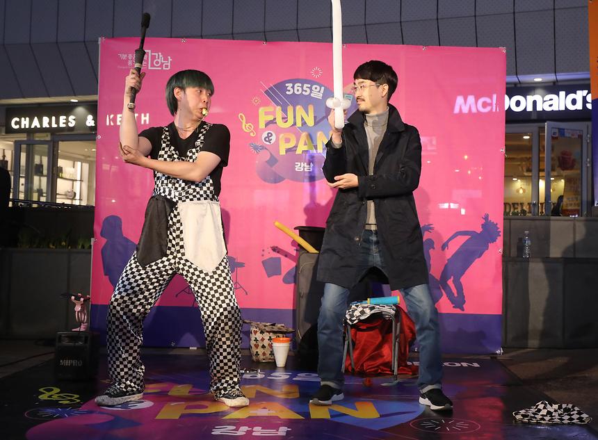 04.05 fun&pan - 9