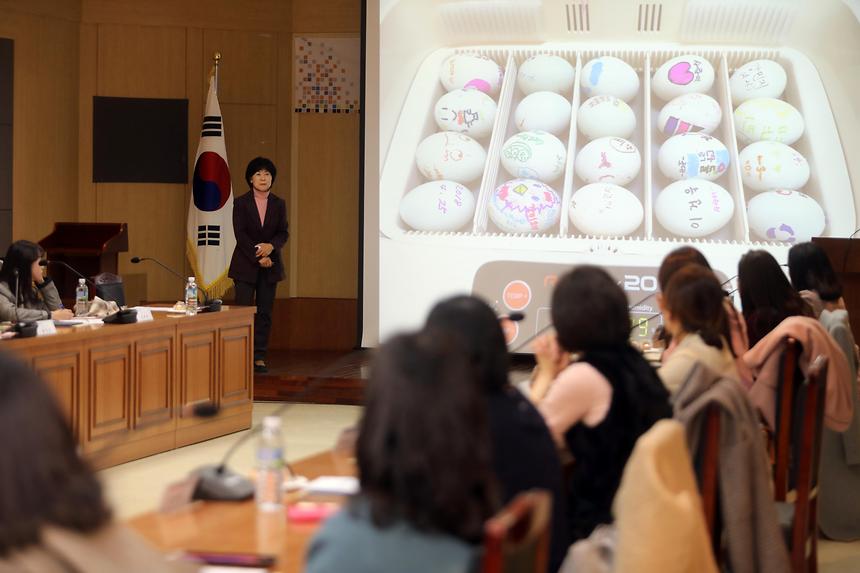 03.26 2019. 환경사랑 실천학교 간담회 - 10