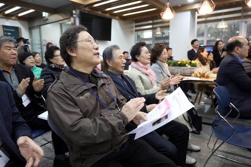 04.01 이웃사랑 나눔 마을카페 개관기념 음악회 - 9