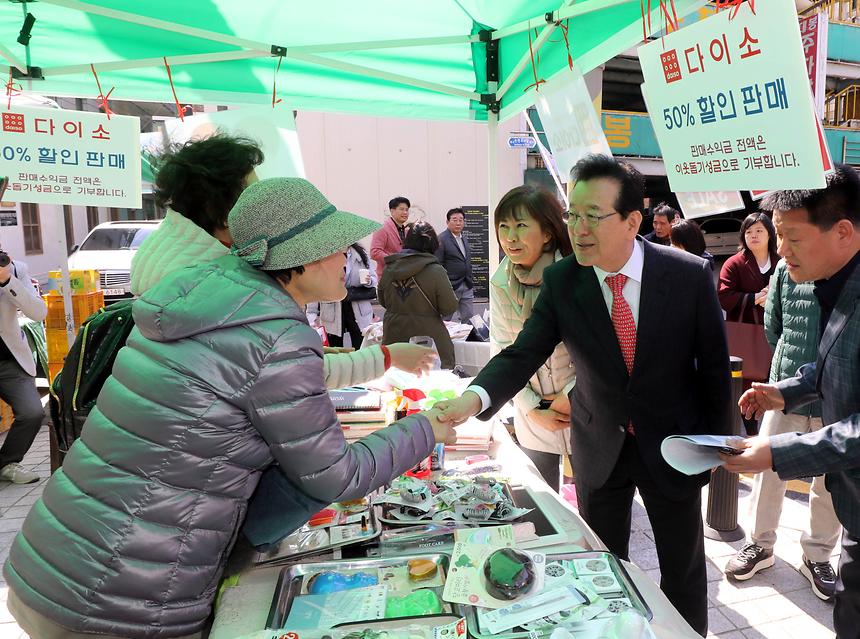 04.03 양재천 벚꽃 축제 - 11