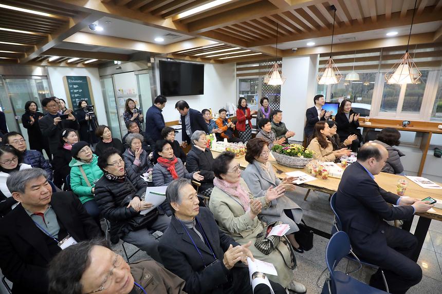 04.01 이웃사랑 나눔 마을카페 개관기념 음악회 - 8