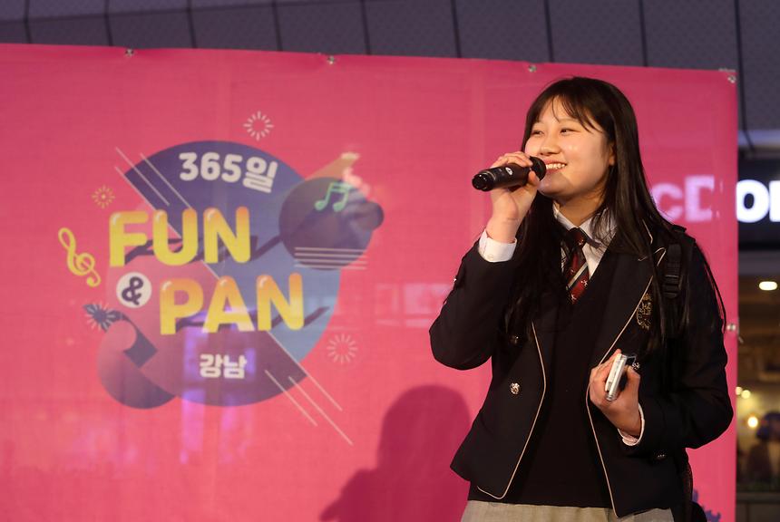 04.05 fun&pan - 3