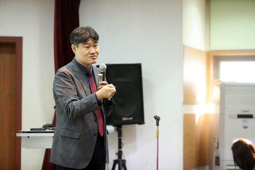 03.11 전 직원 성희롱, 성매매, 성록력 , 가정폭력 예방교육 - 8