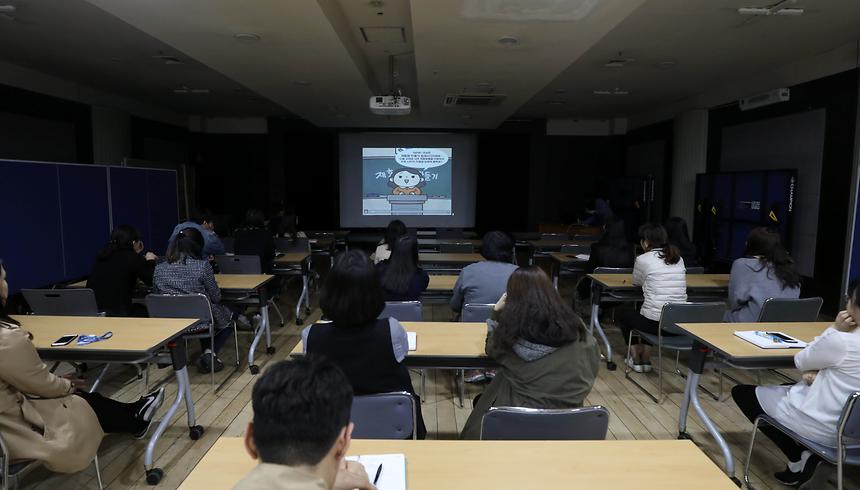 04.04 2019 녹색제품 담당자 교육 - 7