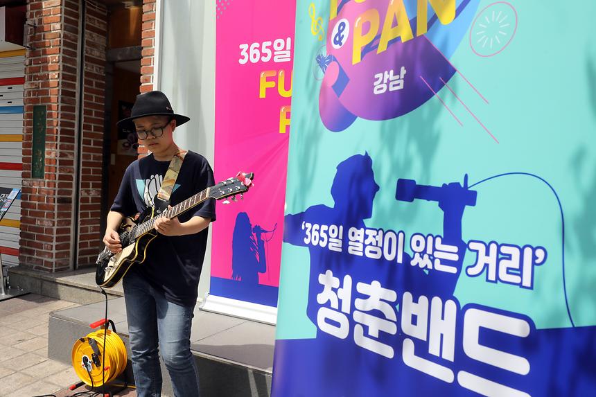 04.16 FUN&PAN - 3