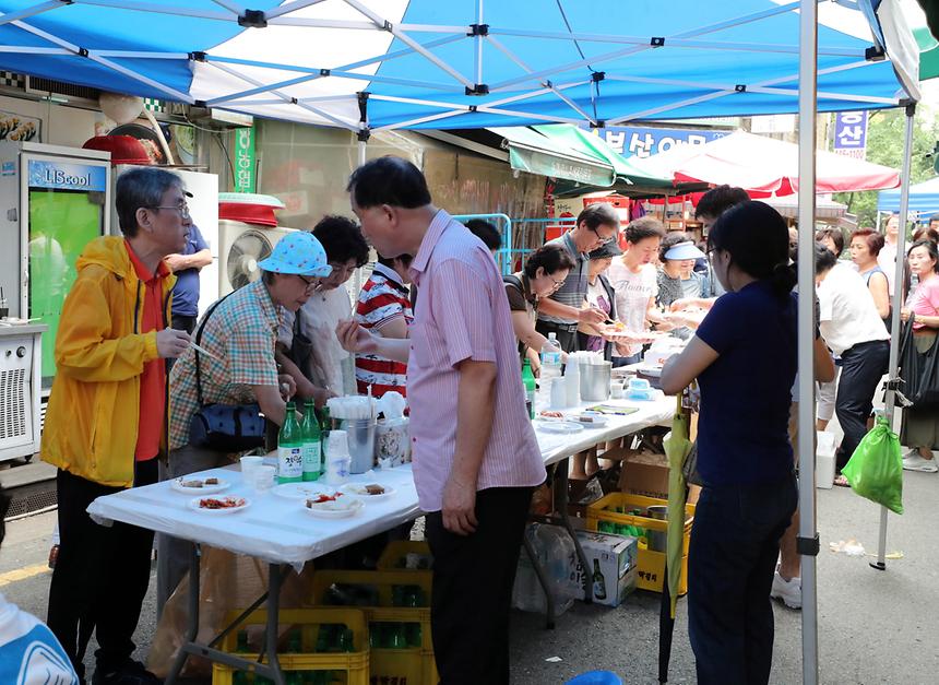 09.09 2019 강남개포시장 고객사랑 추석명절 이벤트 - 11