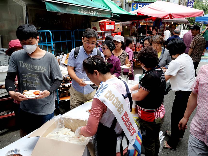 09.09 2019 강남개포시장 고객사랑 추석명절 이벤트 - 14